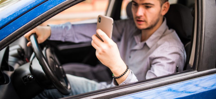 kak uznat shtrafy gibdd