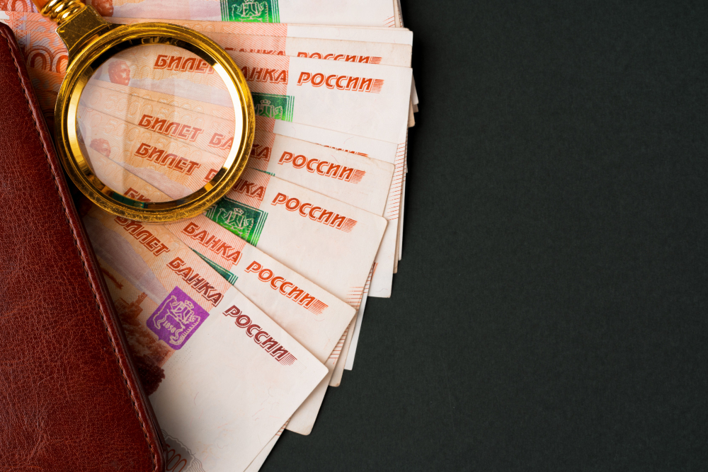 Что делать и куда обращаться, если попалась сомнительная купюра