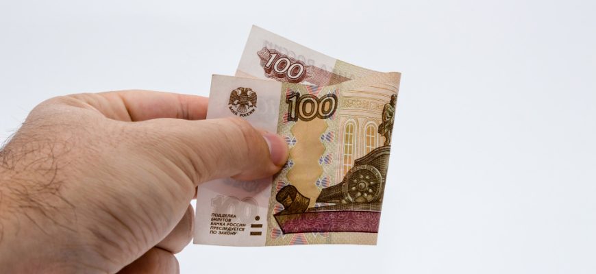 Что делать и куда обращаться, если попалась сомнительная купюра 3 8991