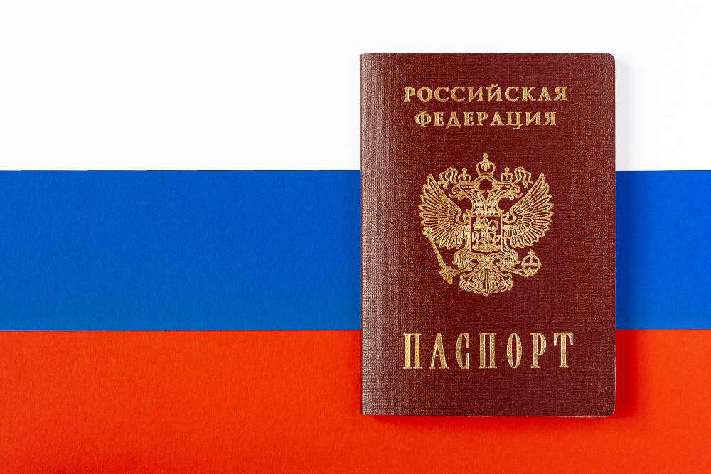 Как и где правильно оформить и получить первый паспорт в России 13 Как и где правильно оформить и получить первый паспорт в России