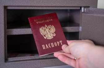 Как и где правильно оформить и получить первый паспорт в России 35 4190